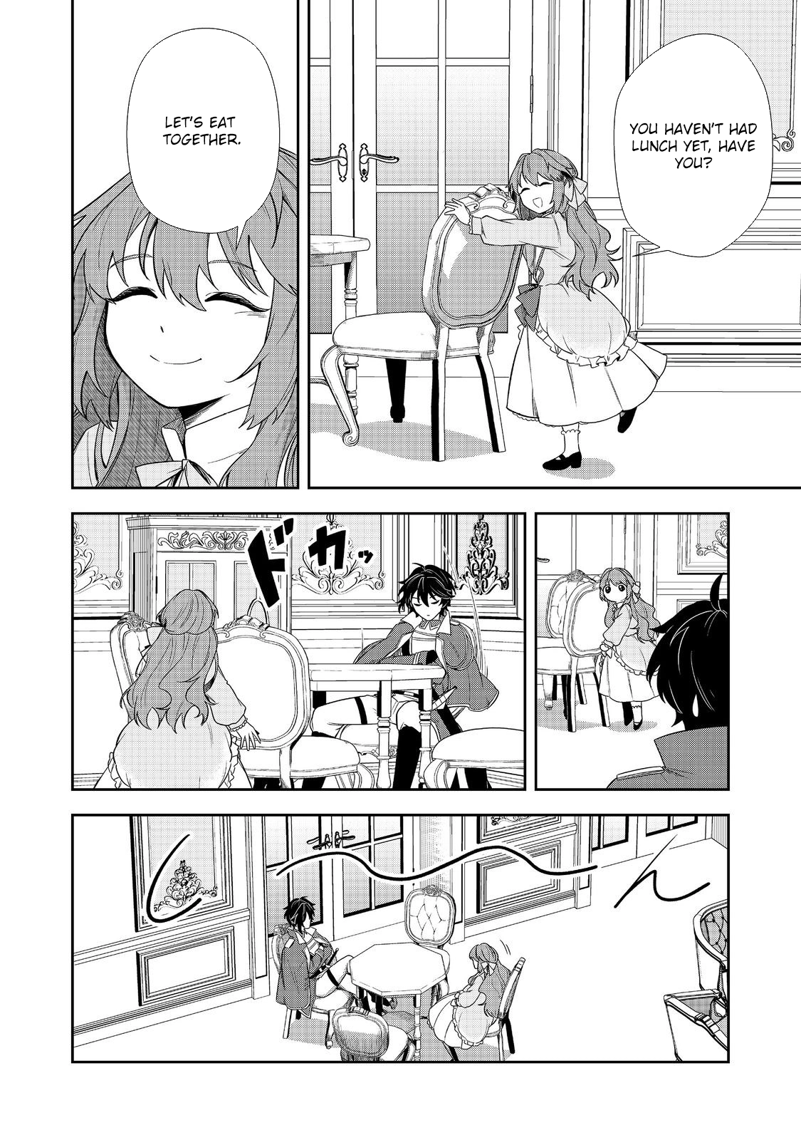 The Villainous Princess’s Second Life as a Witch Chapter 7 Page 4